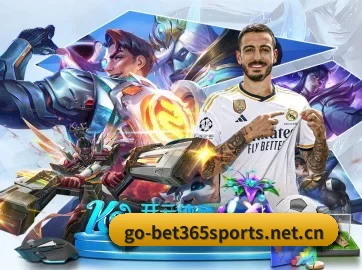 bet365 APP 界面